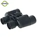 best telescope binoculars